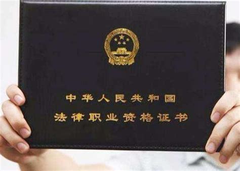 中国最难考的证书排行榜 注册会计师排名第一_18183教育