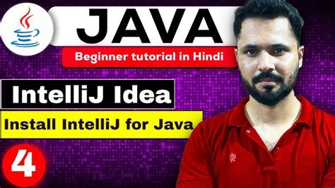 Tutorial IntelliJ Bahasa Indonesia 的图像结果