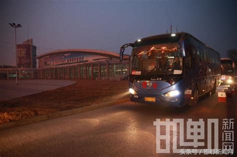 邯郸市客运中心站1月16日启用，出门乘车请注意这些变化……
