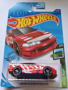 MATTEL HW CUSTOM 01 ACURA INTEGRA GSR CAR BY AKU TOYS - HW CUSTOM 01 ...