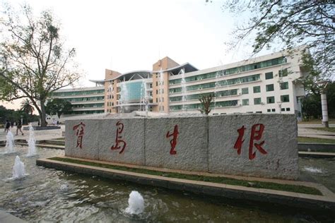 2018海南省大学排名 海南高校全国排行榜【中国校友会】_海南大学排名_一品高考网