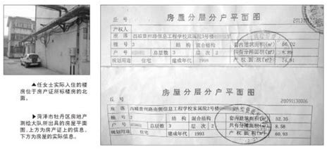 菏泽：“营改增”已施行 出租车仍使用地税发票_山东频道_凤凰网