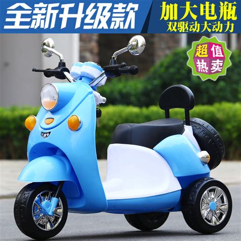 6V Hello Kitty ELECTRIC RIDE ON MOTORBIKE FOR KID Rechargeable Bike Kid ...