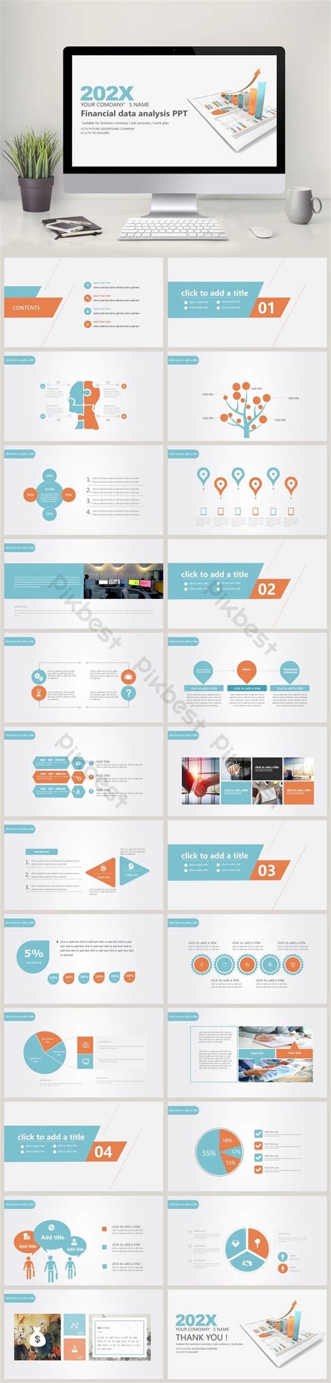 Data Report Ppt Format 的图像结果
