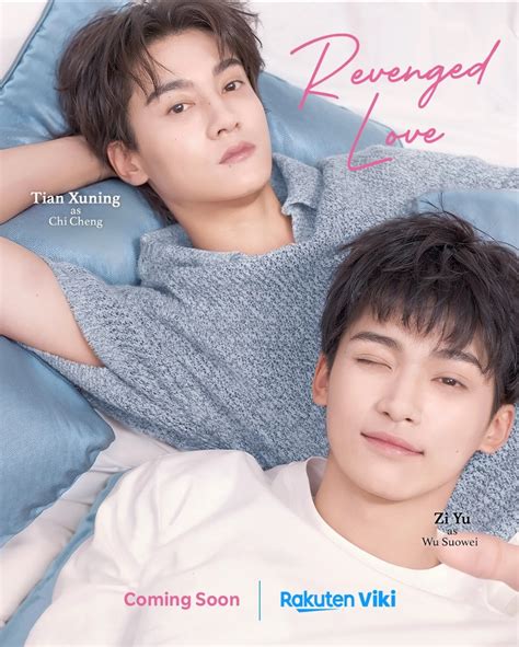 BL | 🎬 Revenged Love upcoming remake of 'Falling in Love with a Rival ...
