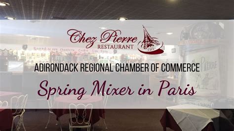 Spring "Mixer in Paris", Chez Pierre Restaurant, Gansevoort, 18 April ...