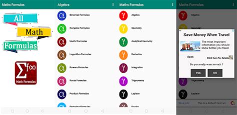 All Maths Formulas App Tutorial 的图像结果