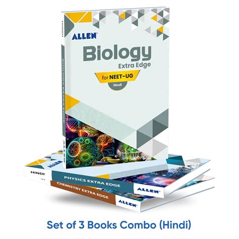 Extra Edge Physics, Chemistry, Biology for NEET-UG | 3 Book Combo ...