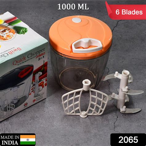 2065 6 BLADE 2IN1 MANUAL FOOD CHOPPER, COMPACT & POWERFUL — DeoDap
