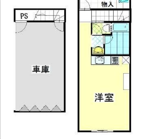 Japanische Stadt Ashikawa bietet Wohnungen zum Schnäppchenpreis an