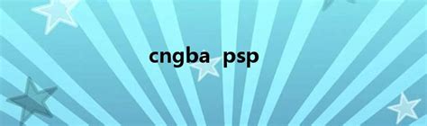 PPS网络播放器-音乐视频-搜狐视频