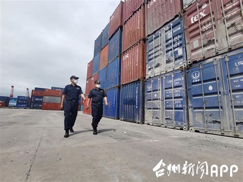 台州“首单”新型离岸贸易落地天台-台州频道