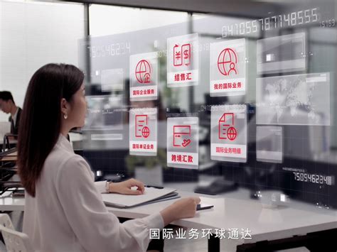 创新驱动 广州农商银行对公业务数字化转型进阶提速__凤凰网