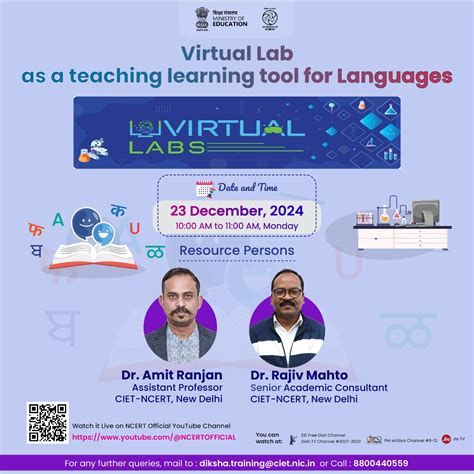 Online Training Program - IVLTL3 | Central Institute of Educational ...