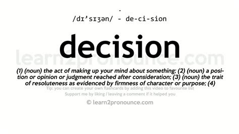 Define Judgment 的图像结果