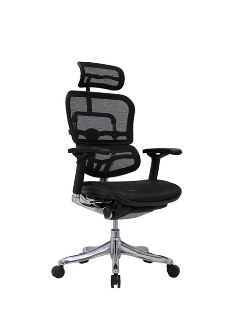 Ergohuman | Executive Series | OFFICEMATE