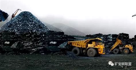 山西:煤矿超层越界开采将一律停产整顿|没收|煤矿|越界_新浪新闻