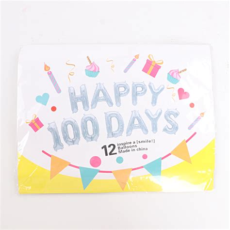 百日宴宝宝装饰快乐100天铝膜字母气球派对背景布置装饰-阿里巴巴