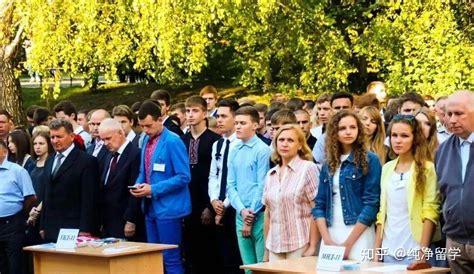 20210914 乌克兰教育新闻摘要：高等教育质量与大学科技创新潜力的发展应融合国际最佳实践，“改善乌克兰高等教育”投资项目获得2亿美元贷款 - 知乎