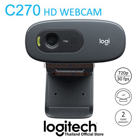 Logitech 的图像结果