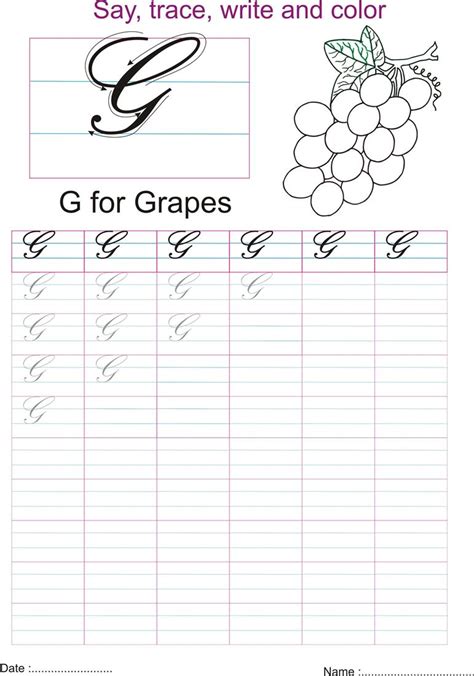 Cursive captial letter 'G' worksheet