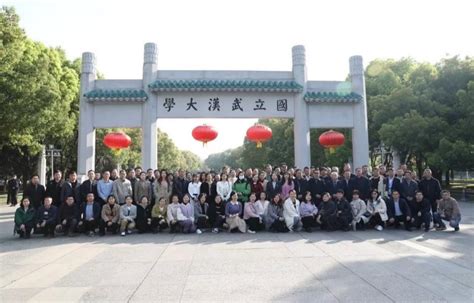 宜春市重点企业管理人才培训班在我校顺利举办-武汉大学继续教育学院