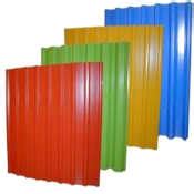 frp roofing sheet Manufacturers, Suppliers, Price List
