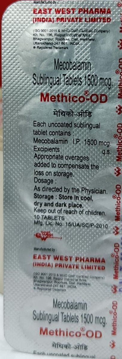 METHICO OD TABLET Price, Uses, Side Effects, Composition - Apollo Pharmacy