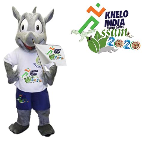 Mascot Design Competition for Khelo India Youth Games, Guwahati, Assam ...