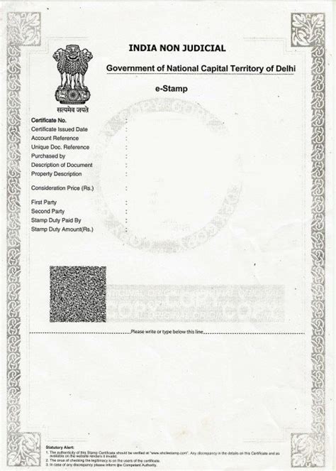 Purchase E-stamp paper for Delhi