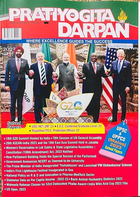 Pratiyogita. Darpan. November 2023. English. Edition. Special Issue ...