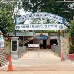 Best Top Rated Police department in Kavali, Andhra Pradesh, India ...