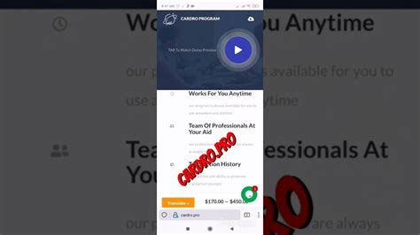 Image result for Cardro Pro Activation Code