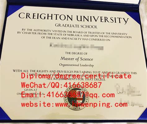 American Diploma - 和汇留学毕业证服务网 Diploma&certificate service