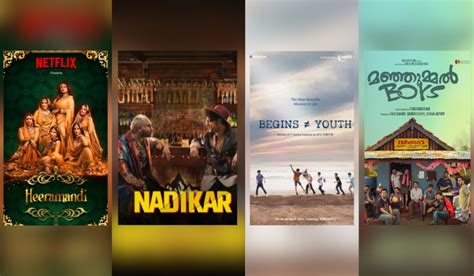 Entertainment News | The Week - The Week