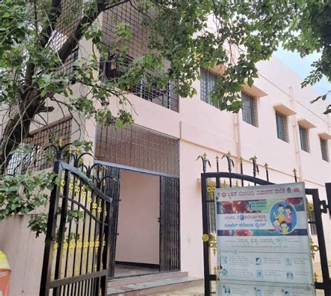 BBMP Khata Amalgamation in Uttarahalli (Ward 184), Bengaluru: Procedure ...