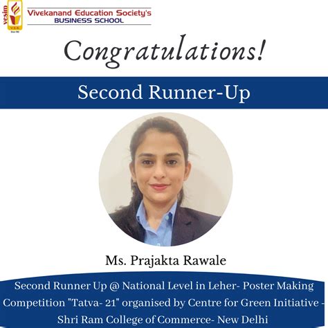 Student Achievements | Vivekanand Business School