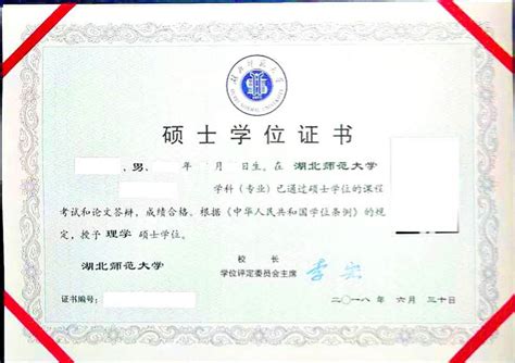 2021年武汉科技大学成教高升专/专升本招生简章（成人高考） - 知乎