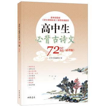 2035年的我高中作文（精选43篇）