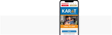 Karat Rewards