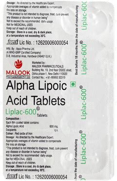 Liplac 600 Mg Tablet 10 - Uses, Side Effects, Dosage, Price | Truemeds