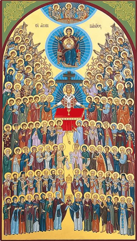 Image result for Absolution Symbol