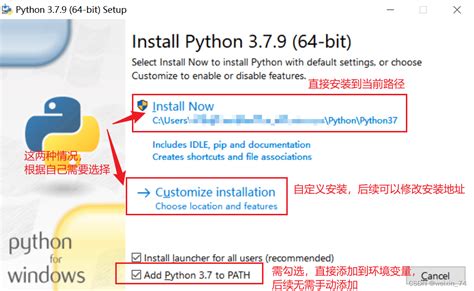 How to Download Python 3.7.2 的图像结果