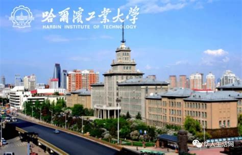 中国（教育部）留学服务中心出国留学培训项目 中央民族大学“2+2国际本科” 2022年招生简章 - 知乎