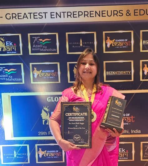 IP Computer Tutorial 的图像结果