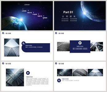 Image result for JavaScript CSP API Examples