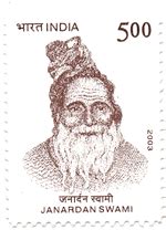 Postage Stamps:: Postage Stamps,Stamp issue calender 2014, Paper ...