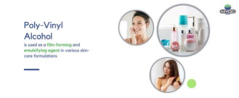 Myoc Polyvinyl Alcohol –100 Gm (3.52 Oz), Polyvinyl Alcohol Hot, PVA ...