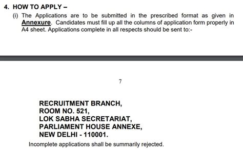 PARLIAMENT OF INDIA (RECRUITMENT BRANCH, LOK SABHA SECRETARIAT ...