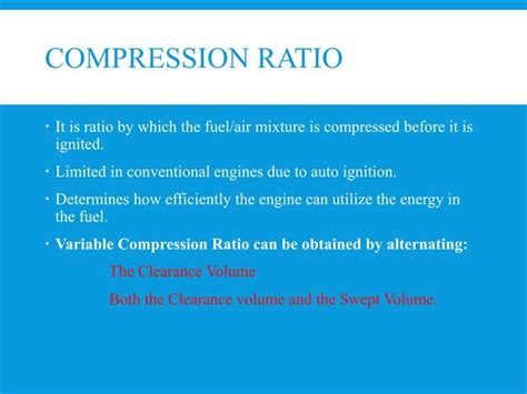 Variable Compression 的图像结果